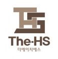 the-hs-logo
